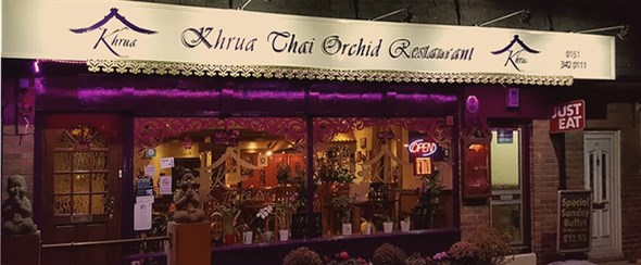 Khrua Thai Orchid Restaurant